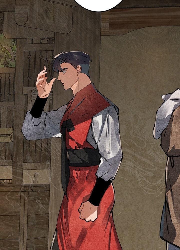 Read Daemuljeon chapter 27 image 39 on Lezhin