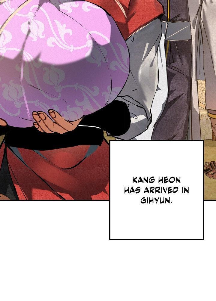 Read Daemuljeon chapter 27 image 4 on Lezhin