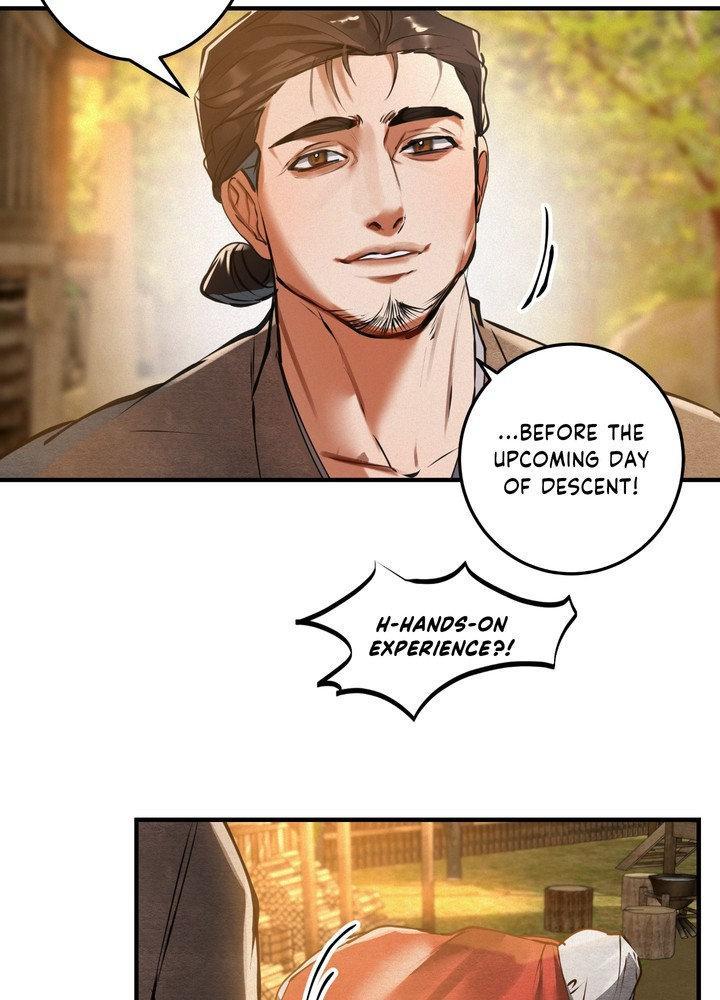 Read Daemuljeon chapter 27 image 56 on Lezhin