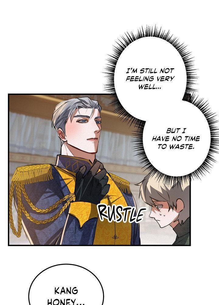 Read Daemuljeon chapter 27 image 67 on Lezhin