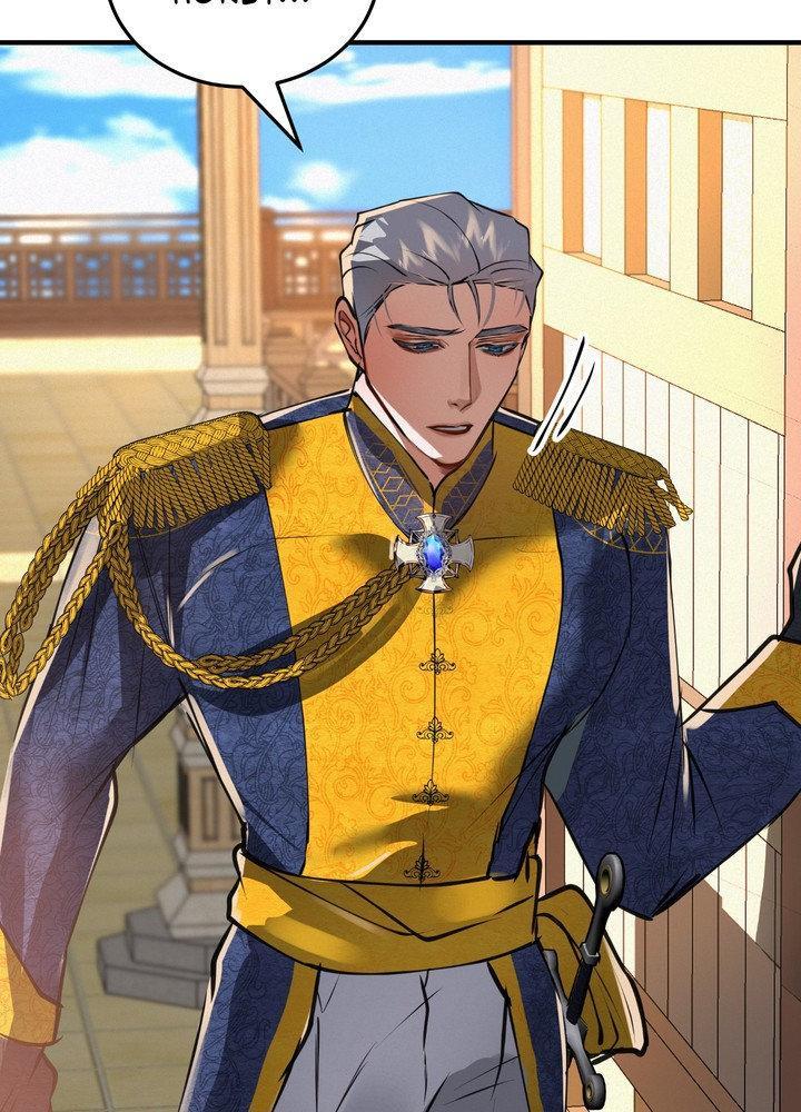 Read Daemuljeon chapter 27 image 68 on Lezhin