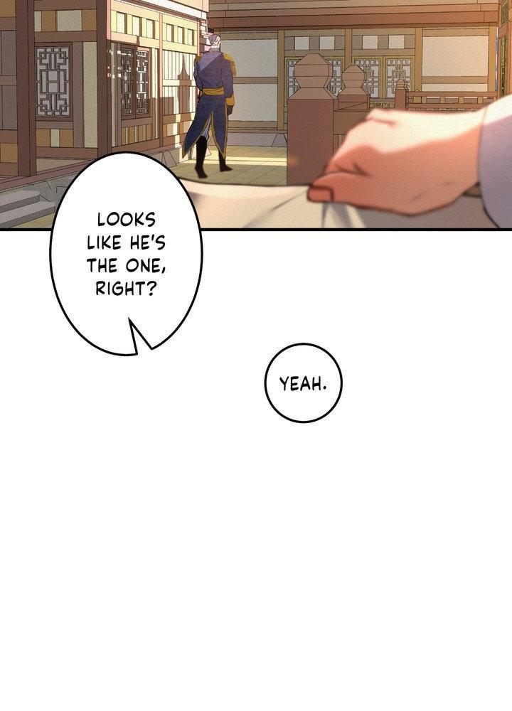 Read Daemuljeon chapter 27 image 71 on Lezhin