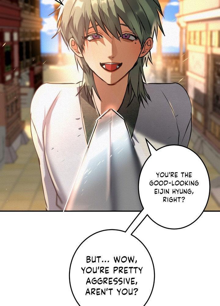 Read Daemuljeon chapter 27 image 74 on Lezhin