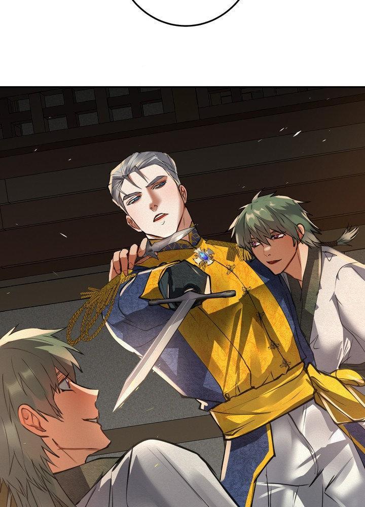 Read Daemuljeon chapter 27 image 75 on Lezhin