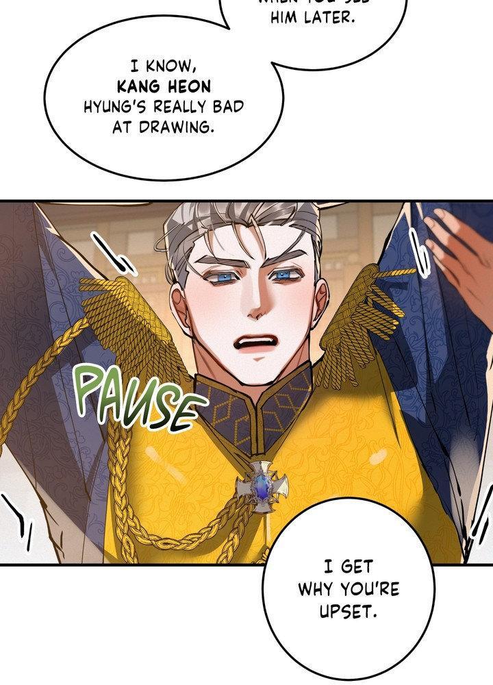 Read Daemuljeon chapter 28 image 12 on Lezhin