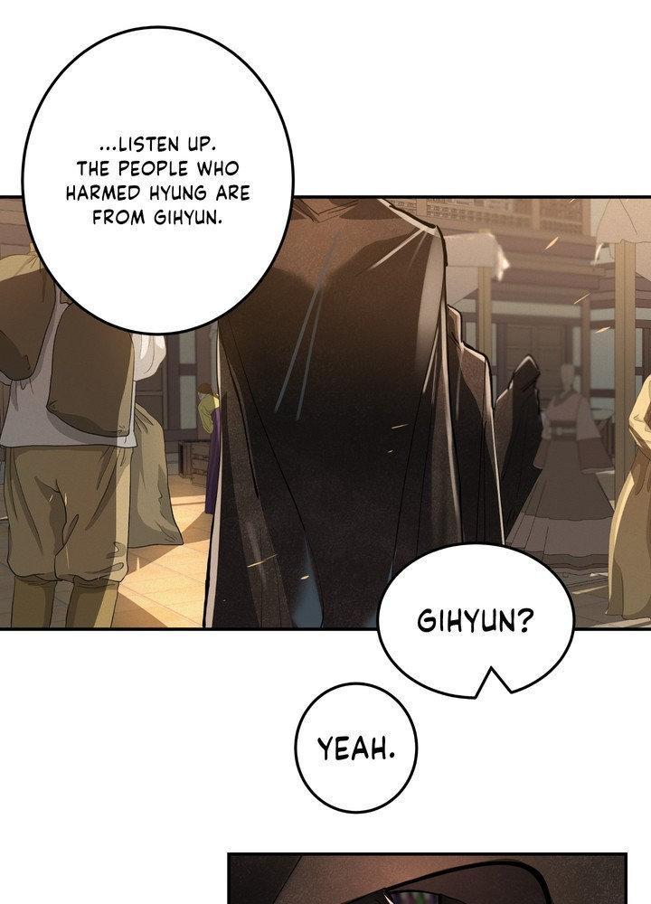 Read Daemuljeon chapter 28 image 24 on Lezhin