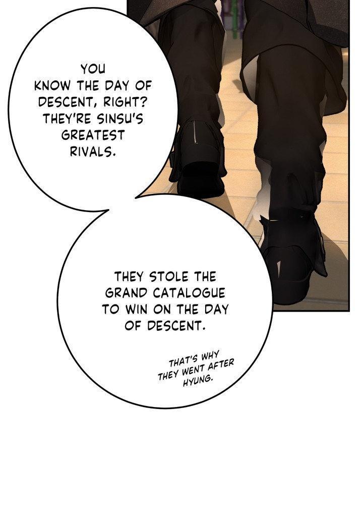 Read Daemuljeon chapter 28 image 25 on Lezhin