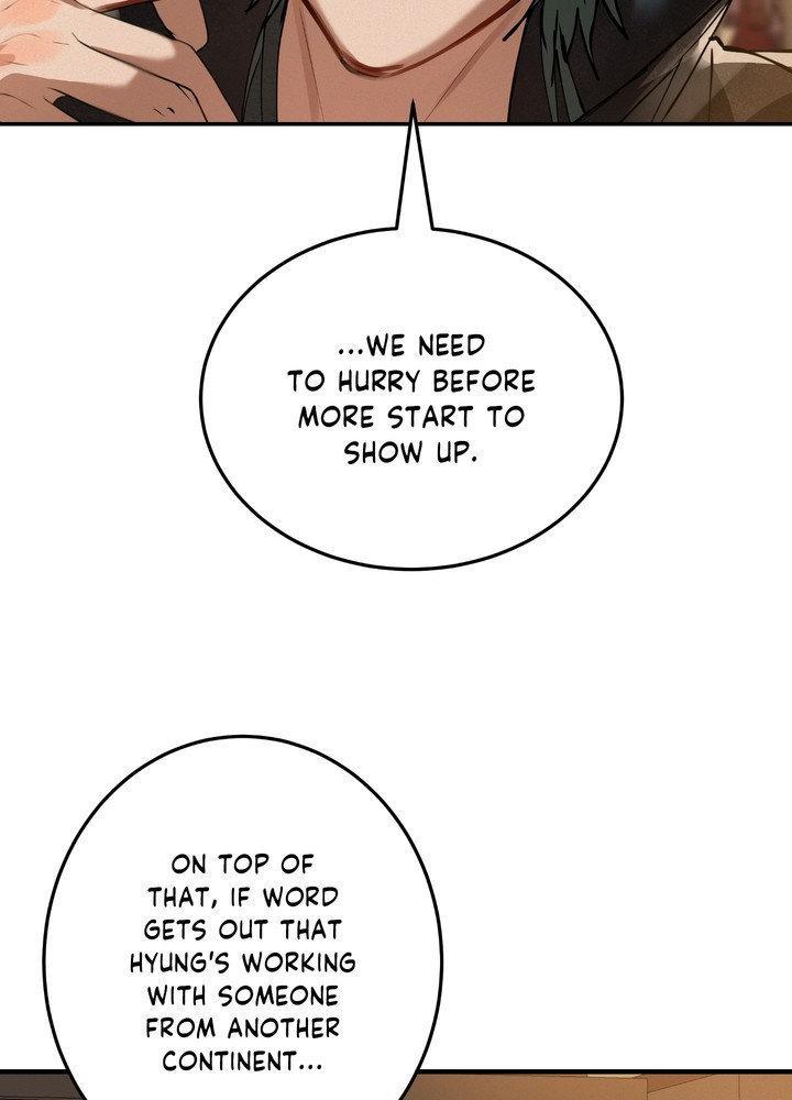 Read Daemuljeon chapter 28 image 28 on Lezhin