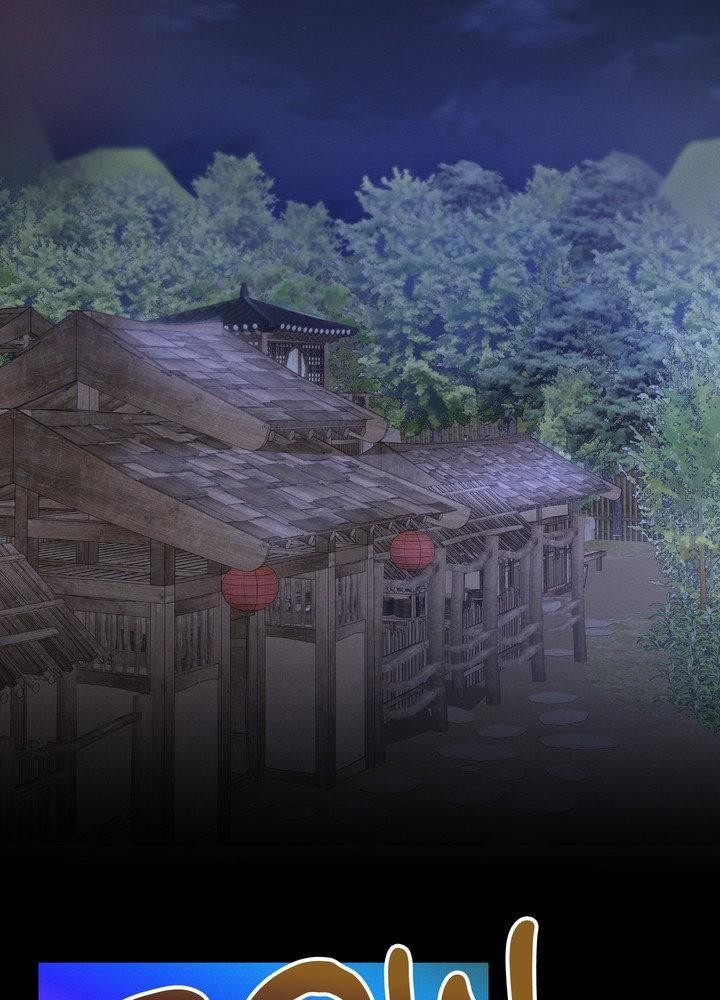 Read Daemuljeon chapter 28 image 49 on Lezhin