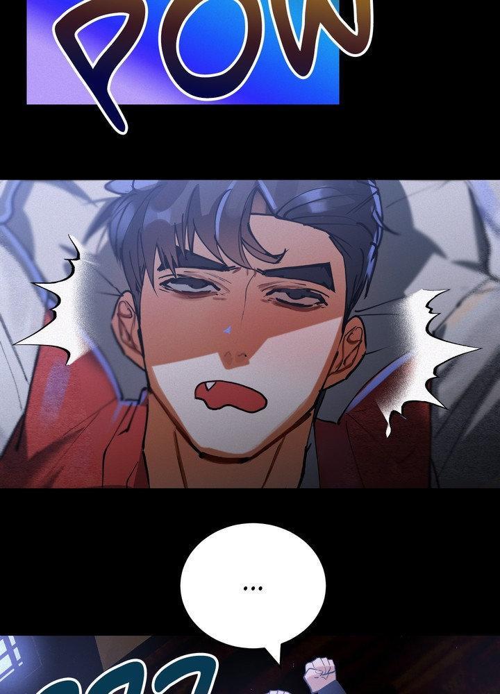 Read Daemuljeon chapter 28 image 50 on Lezhin