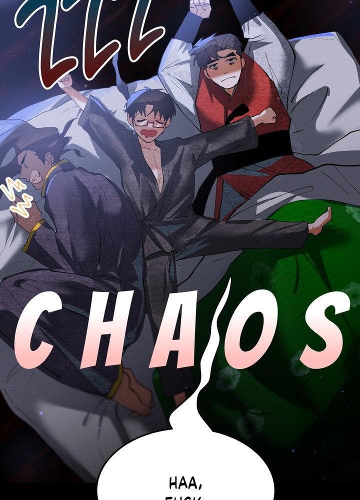 Read Daemuljeon chapter 28 image 51 on Lezhin