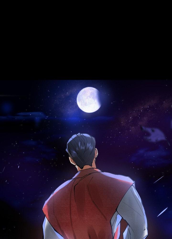 Read Daemuljeon chapter 28 image 55 on Lezhin