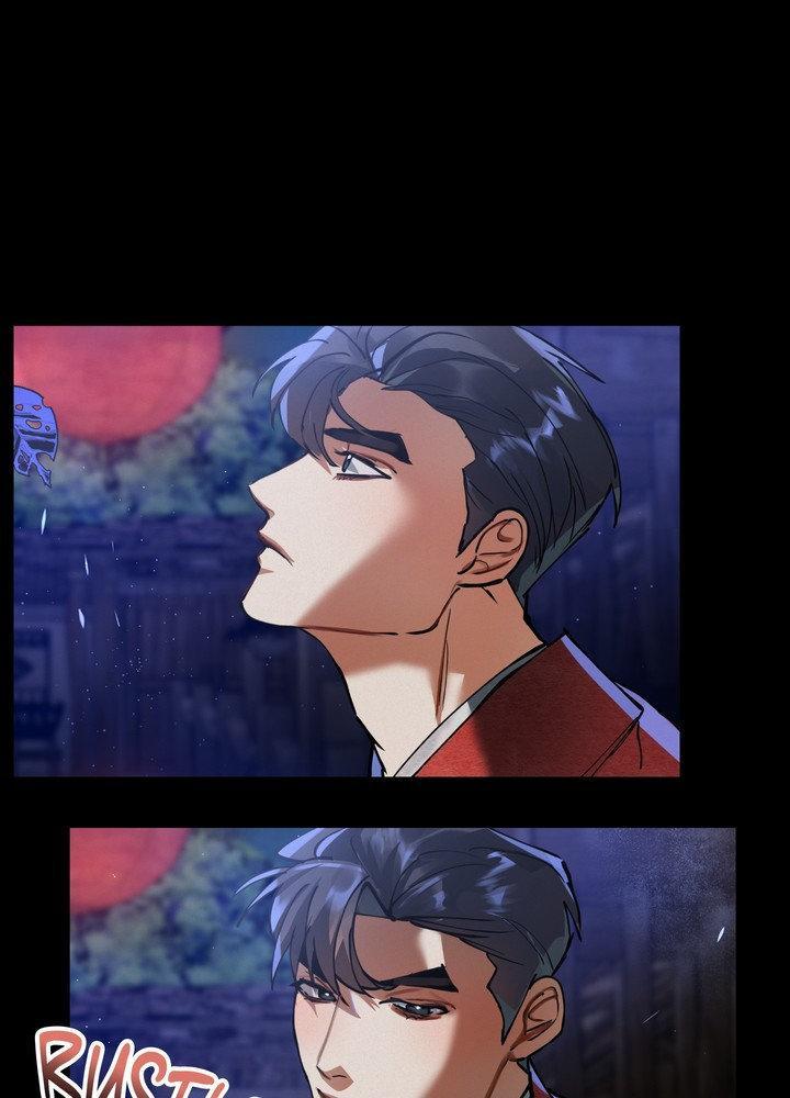 Read Daemuljeon chapter 28 image 57 on Lezhin