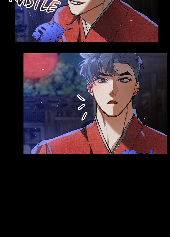 Read Daemuljeon chapter 28 image 58 on Lezhin