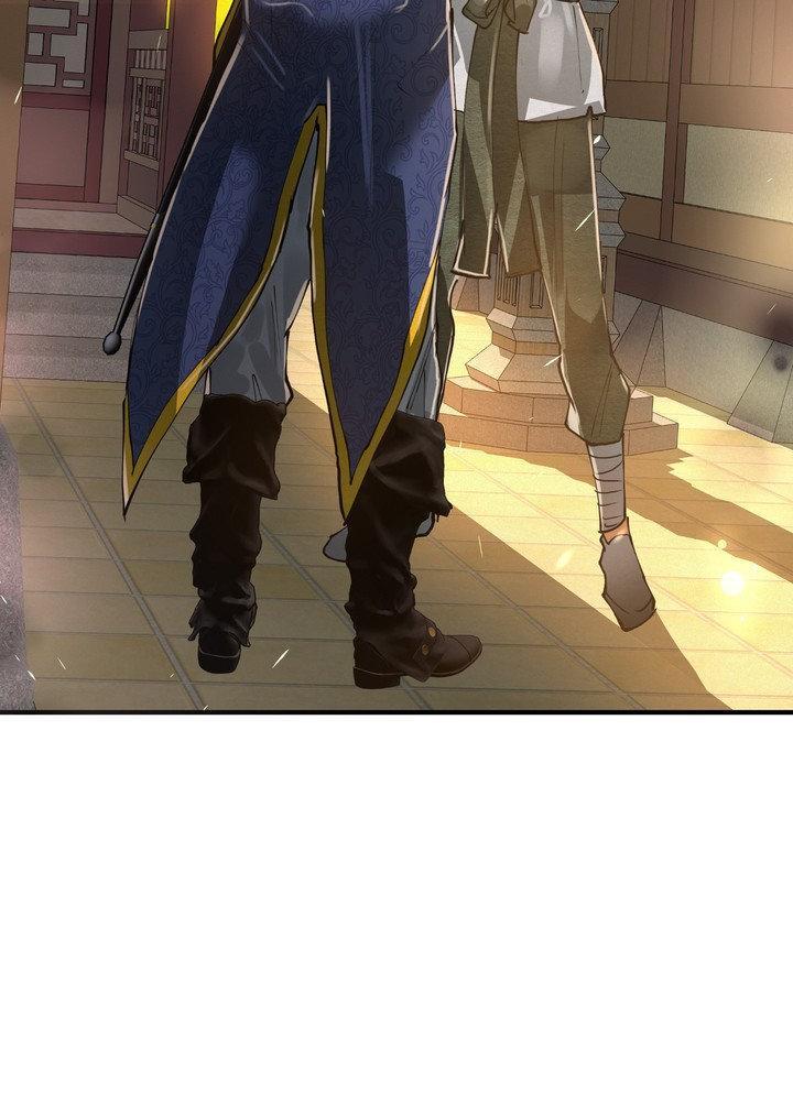 Read Daemuljeon chapter 28 image 6 on Lezhin