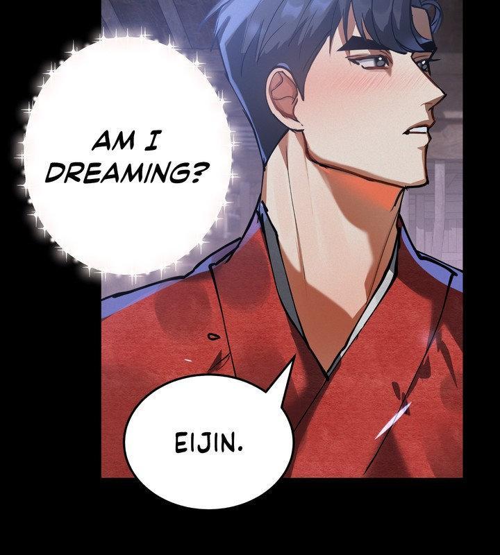 Read Daemuljeon chapter 28 image 65 on Lezhin
