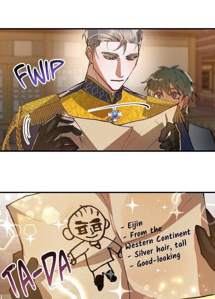 Read Daemuljeon chapter 28 image 7 on Lezhin