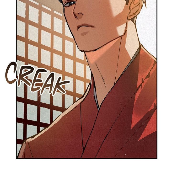 Read Daemuljeon chapter 28 image 76 on Lezhin