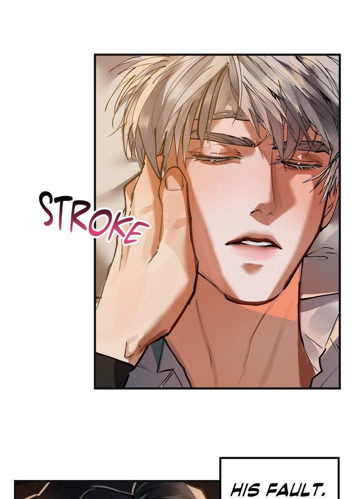 Read Daemuljeon chapter 28 image 79 on Lezhin