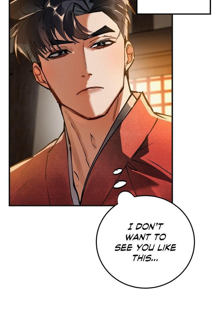 Read Daemuljeon chapter 28 image 80 on Lezhin