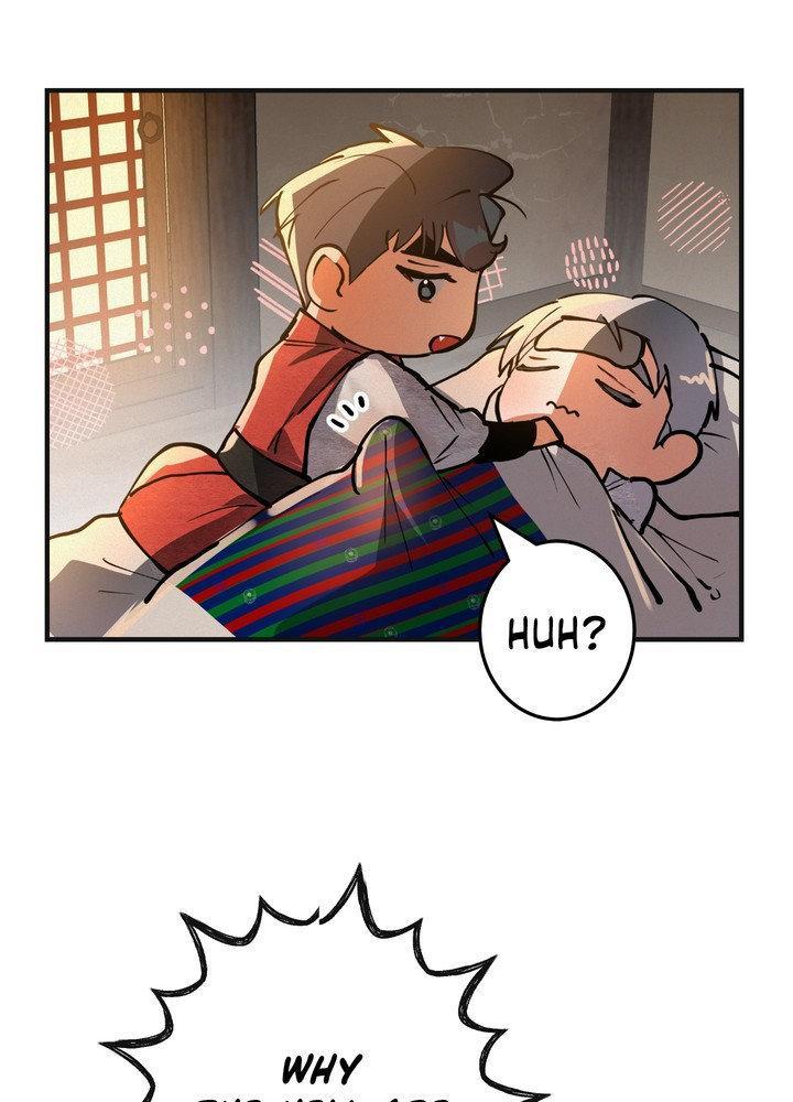 Read Daemuljeon chapter 28 image 82 on Lezhin