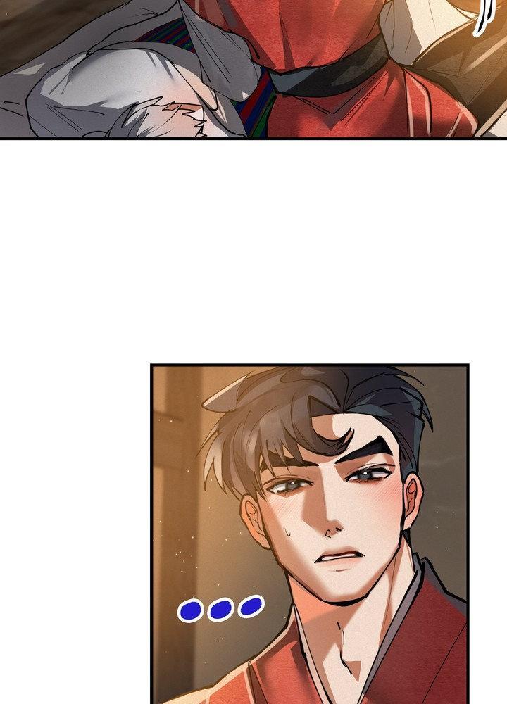 Read Daemuljeon chapter 29 image 12 on Lezhin