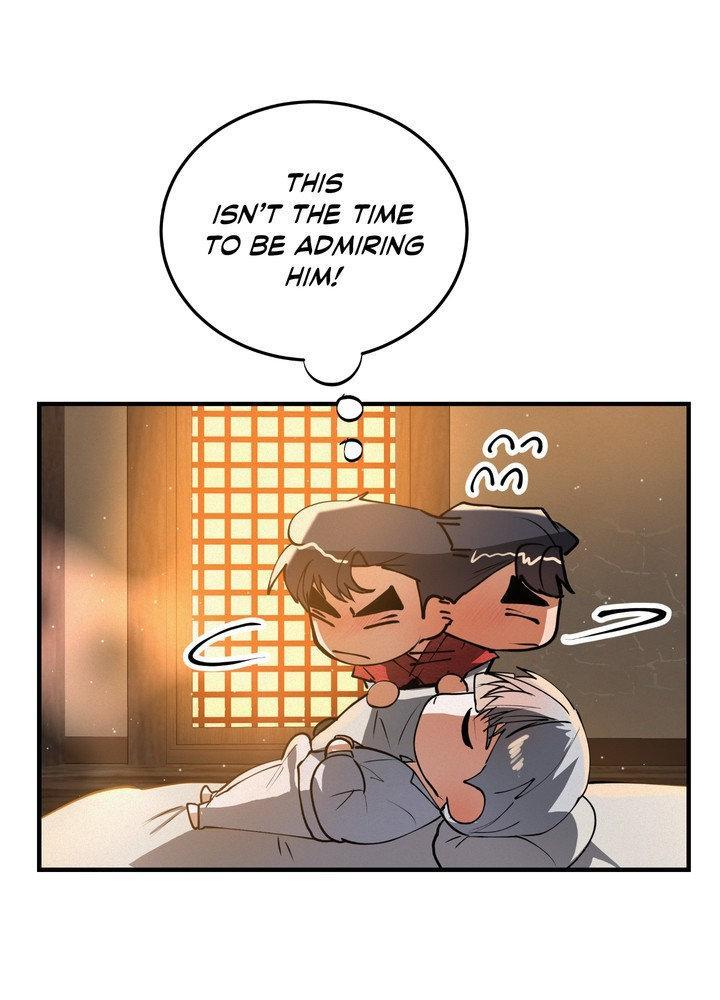 Read Daemuljeon chapter 29 image 16 on Lezhin