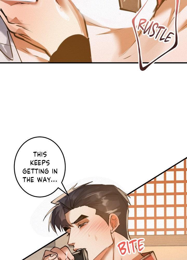 Read Daemuljeon chapter 29 image 29 on Lezhin