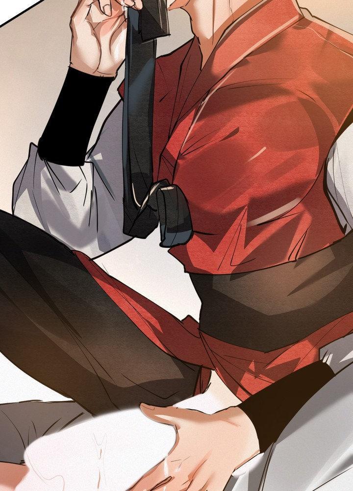 Read Daemuljeon chapter 29 image 30 on Lezhin