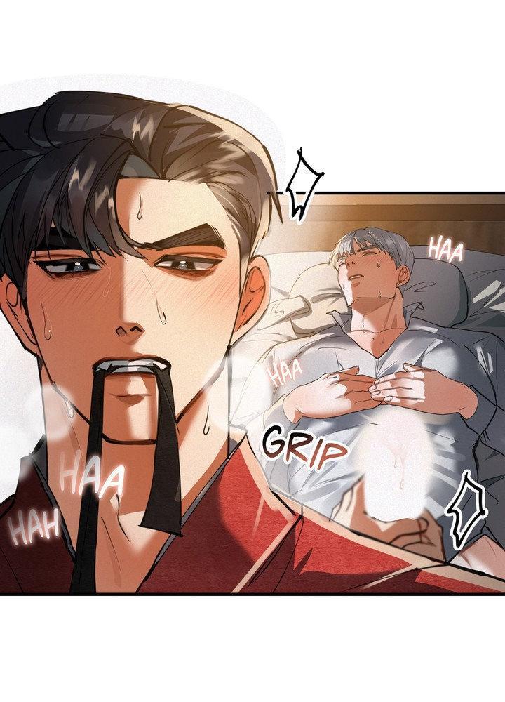 Read Daemuljeon chapter 29 image 33 on Lezhin
