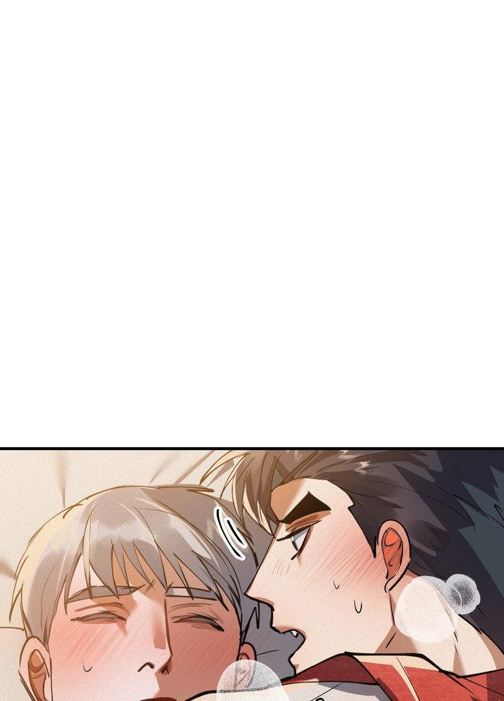 Read Daemuljeon chapter 29 image 41 on Lezhin