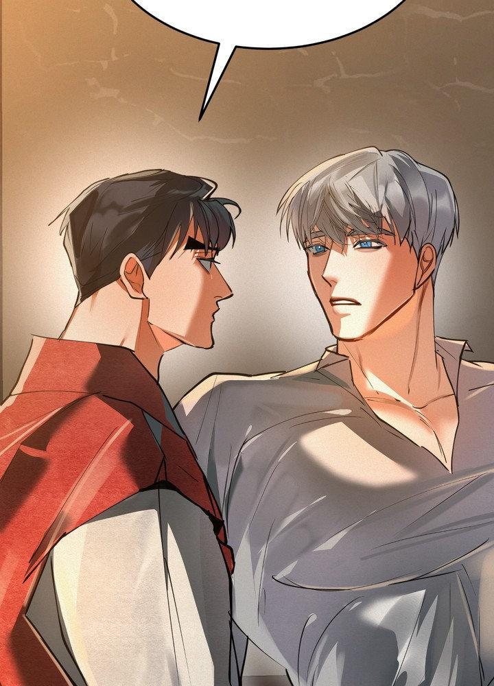 Read Daemuljeon chapter 29 image 49 on Lezhin