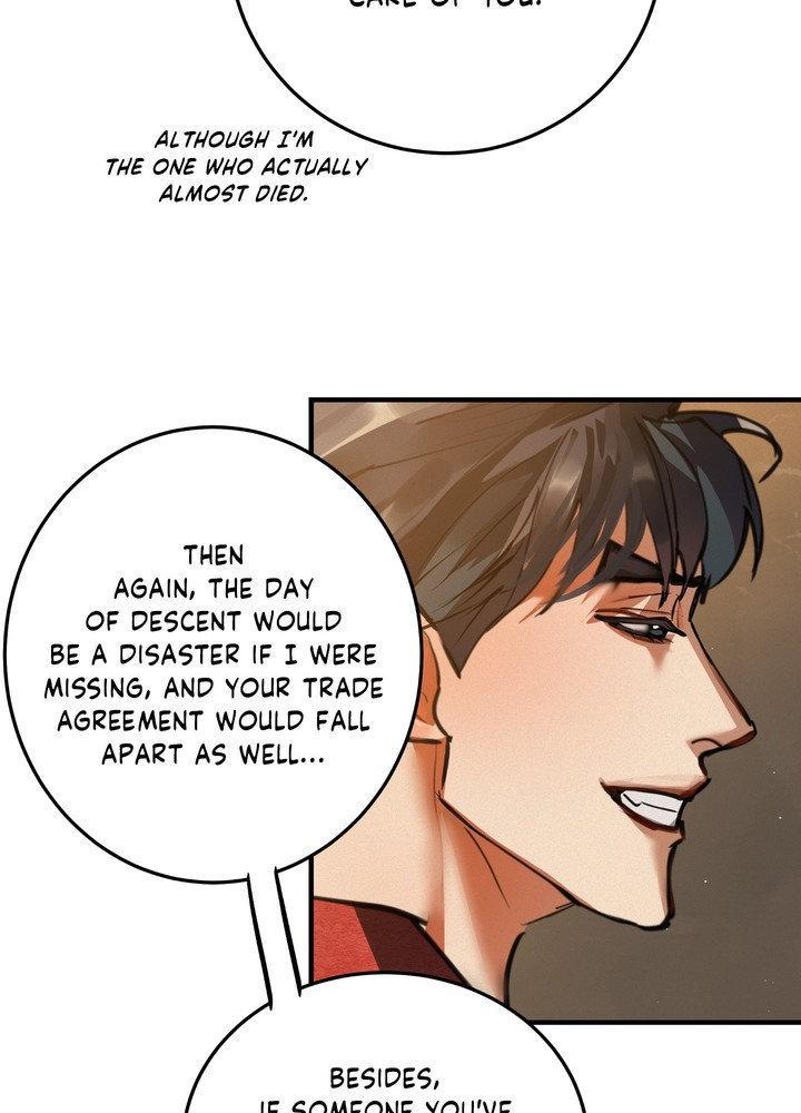 Read Daemuljeon chapter 29 image 52 on Lezhin