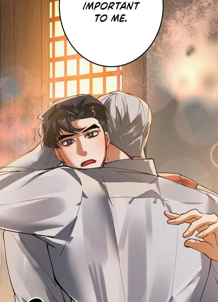 Read Daemuljeon chapter 29 image 56 on Lezhin