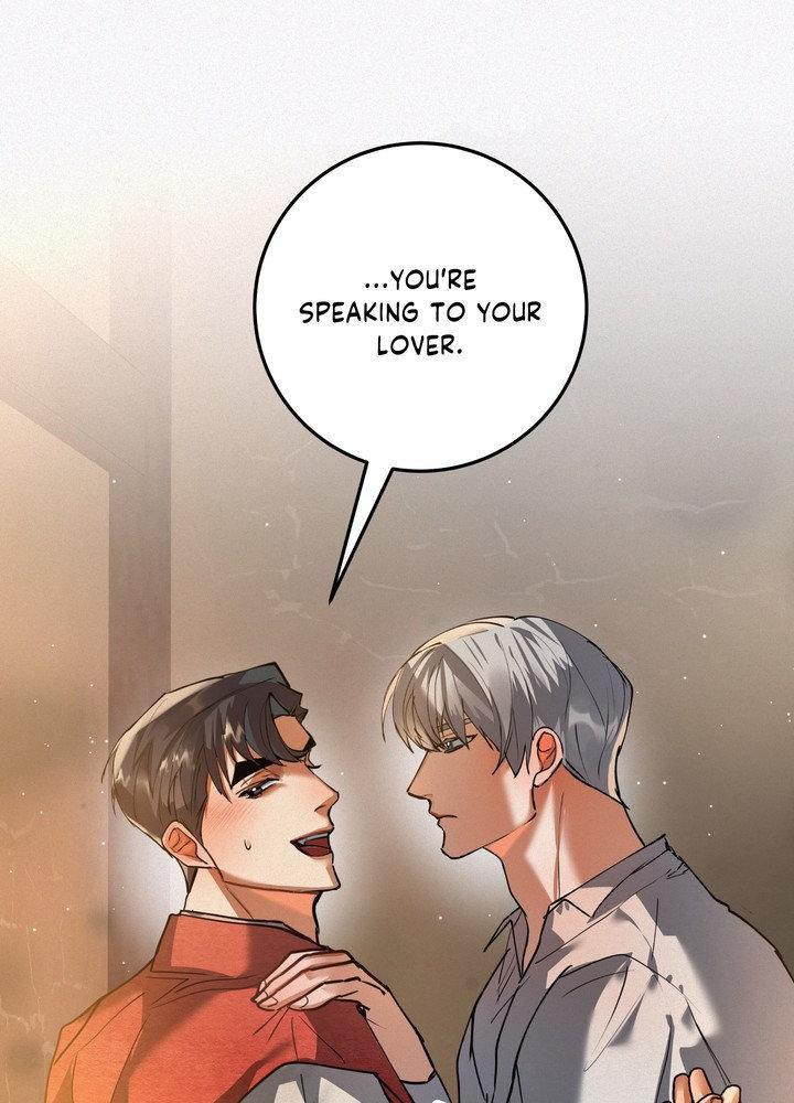 Read Daemuljeon chapter 29 image 66 on Lezhin