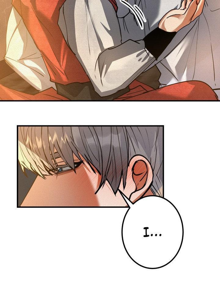 Read Daemuljeon chapter 29 image 67 on Lezhin