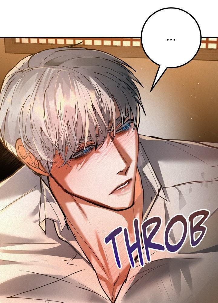 Read Daemuljeon chapter 29 image 68 on Lezhin