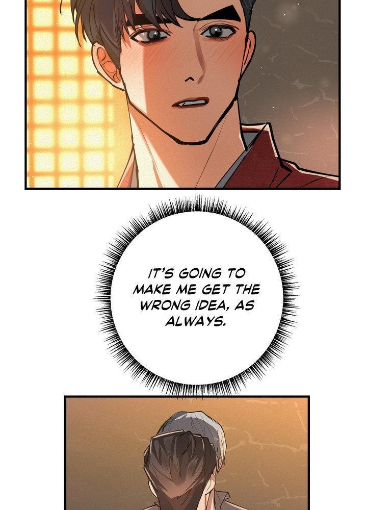 Read Daemuljeon chapter 29 image 70 on Lezhin