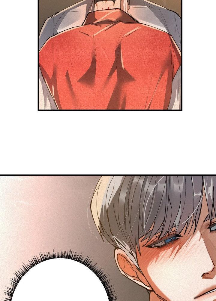 Read Daemuljeon chapter 29 image 71 on Lezhin
