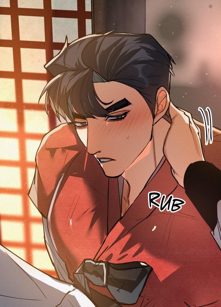 Read Daemuljeon chapter 29 image 73 on Lezhin