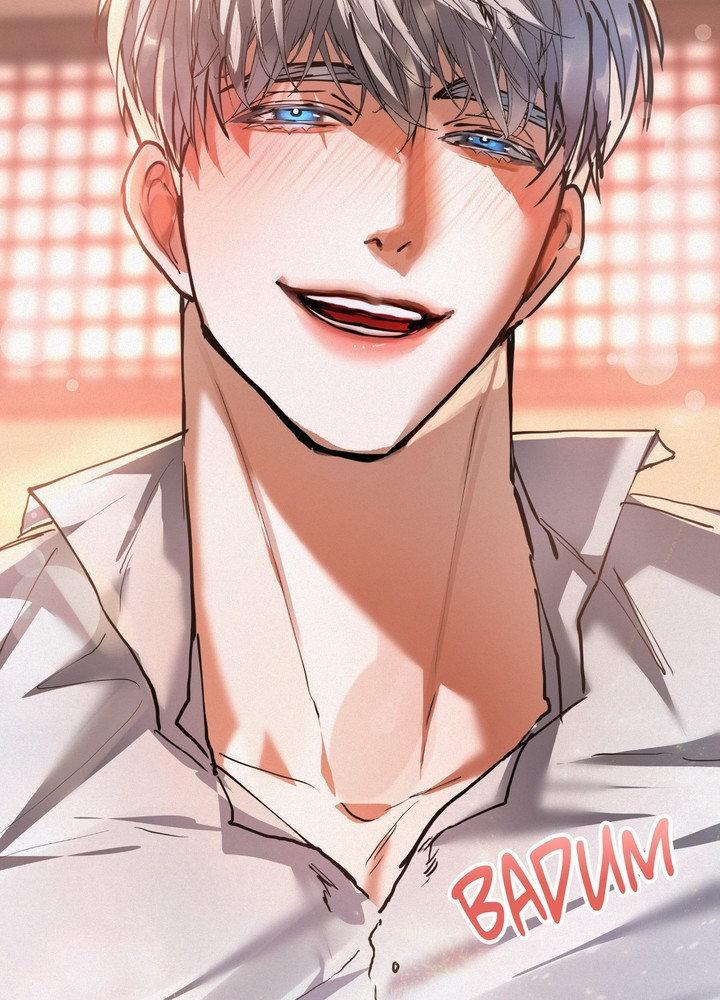 Read Daemuljeon chapter 29 image 78 on Lezhin