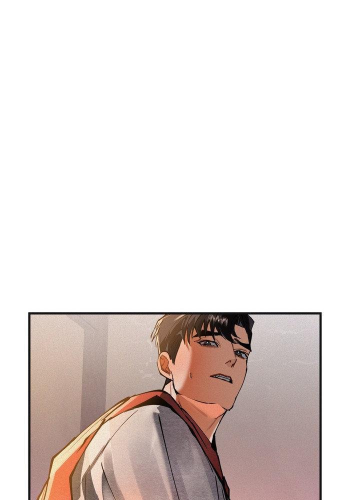 Read Daemuljeon chapter 29 image 9 on Lezhin
