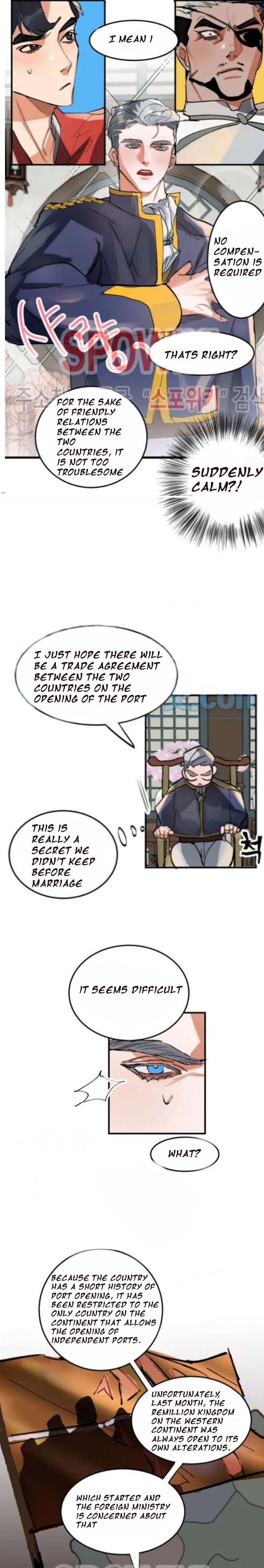 Read Daemuljeon chapter 3 image 10 on Lezhin