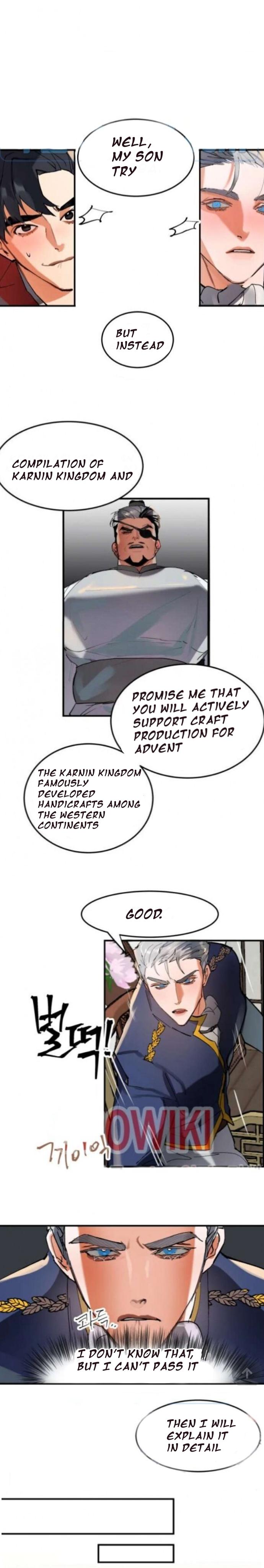 Read Daemuljeon chapter 3 image 12 on Lezhin