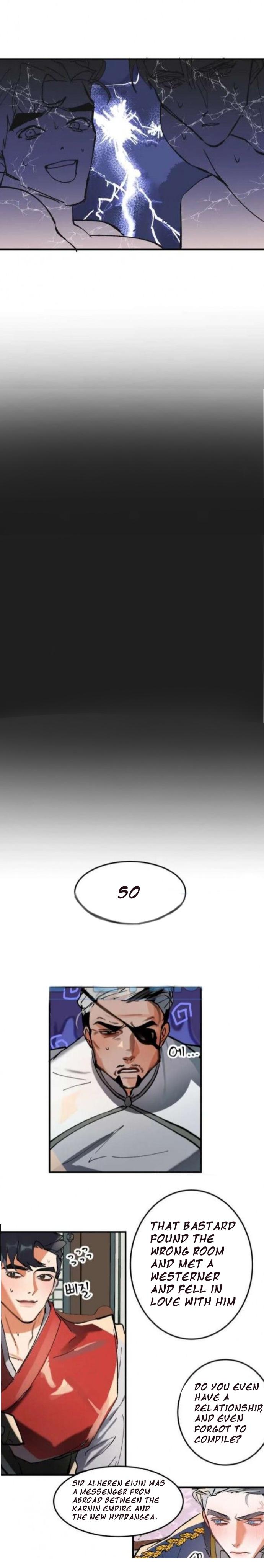 Read Daemuljeon chapter 3 image 8 on Lezhin