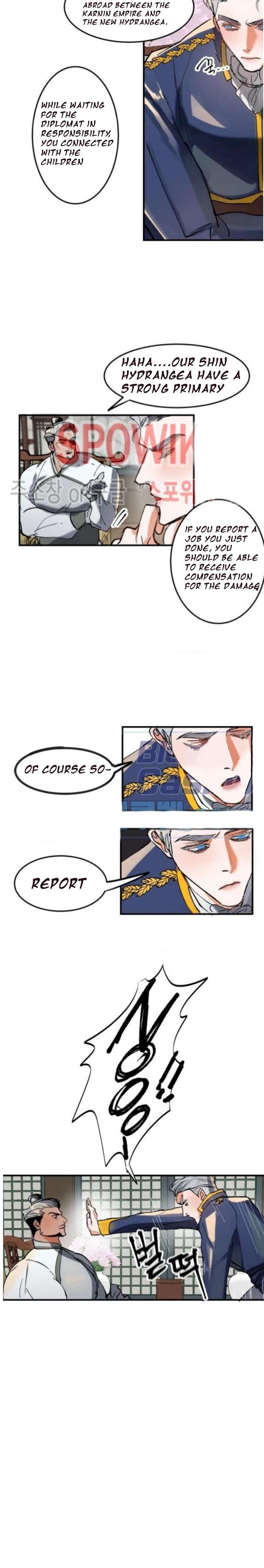 Read Daemuljeon chapter 3 image 9 on Lezhin