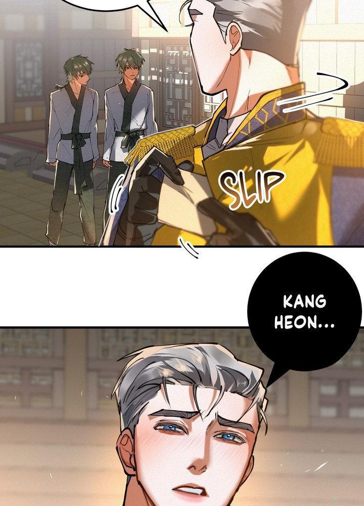 Read Daemuljeon chapter 30 image 15 on Lezhin