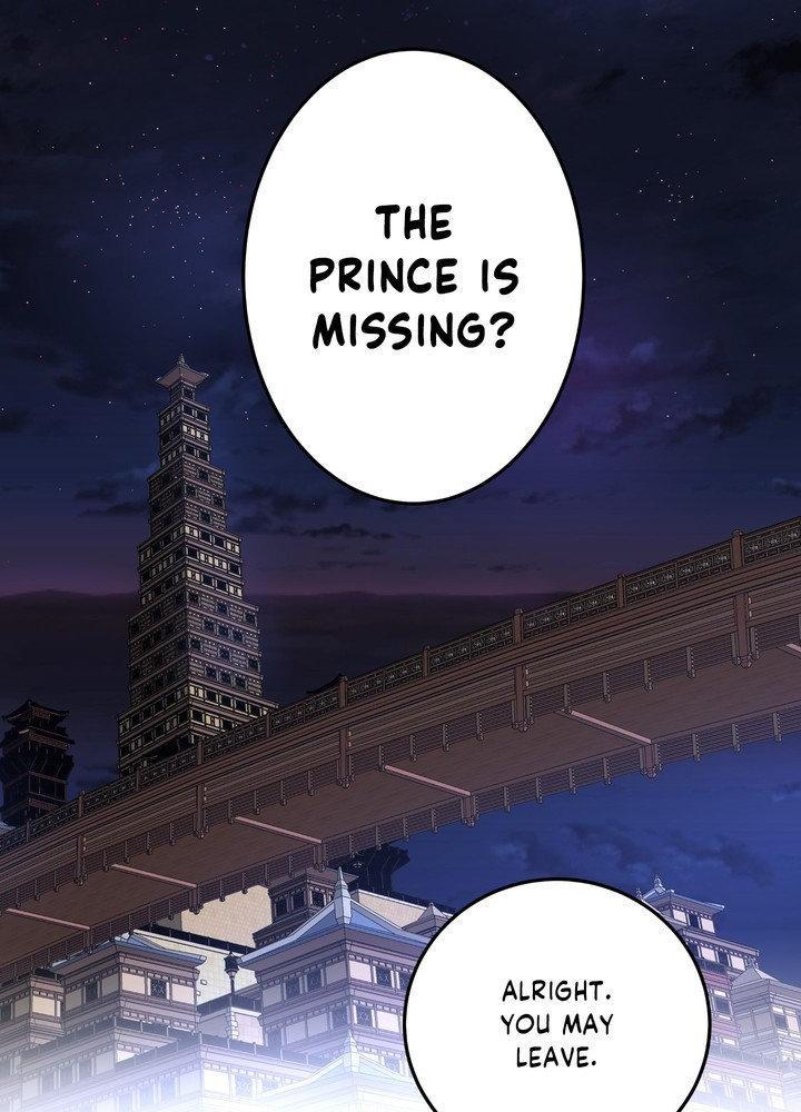Read Daemuljeon chapter 30 image 40 on Lezhin