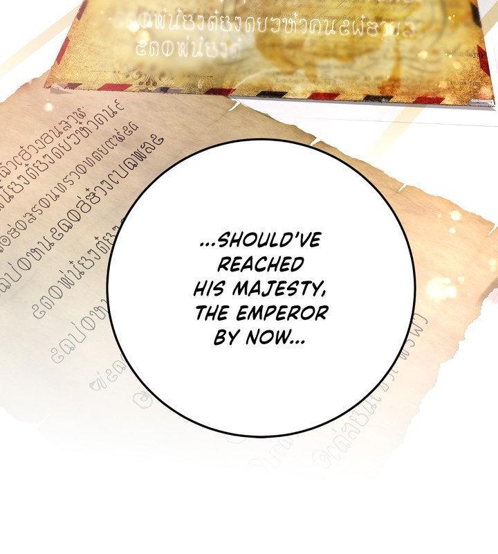 Read Daemuljeon chapter 30 image 43 on Lezhin