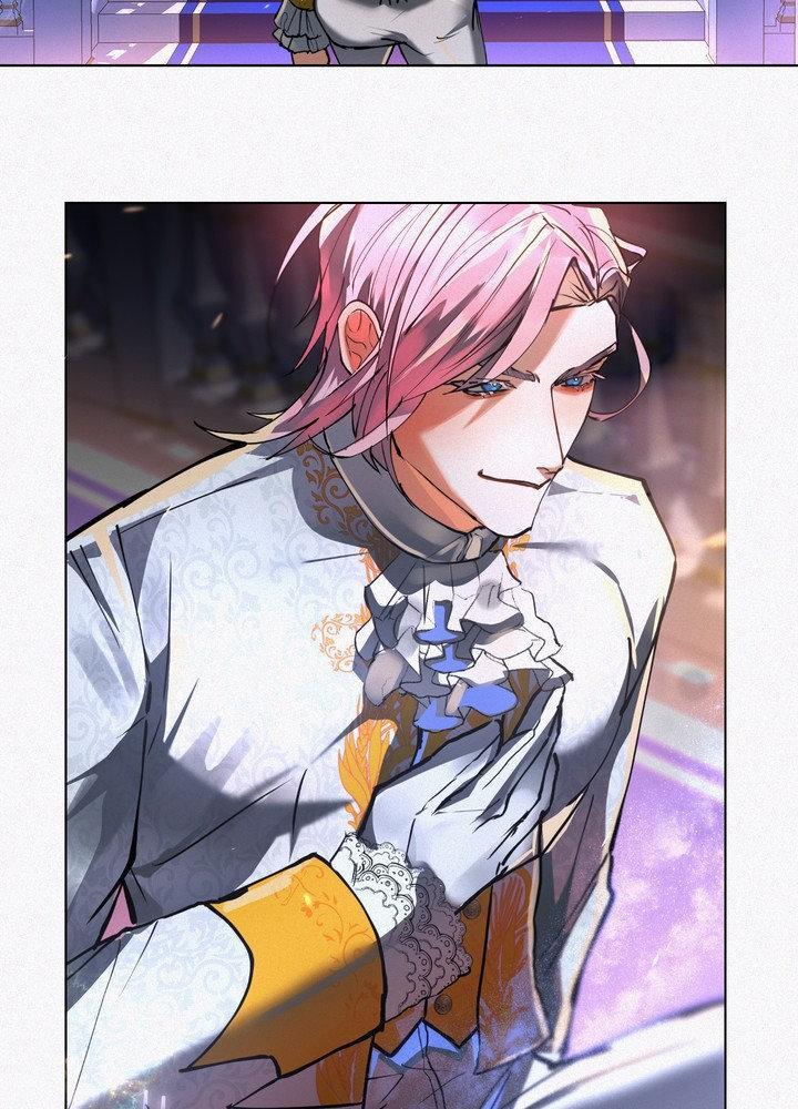 Read Daemuljeon chapter 30 image 45 on Lezhin